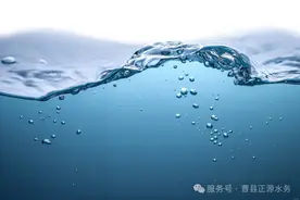 水质学习|了解水质常识图片