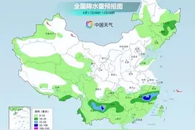 梅雨季要来了！小心家里出现这个……图片
