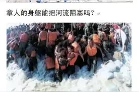 有哪一瞬间让你为祖国激动得热泪盈眶？情不自禁图片