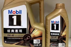 美孚、嘉实多、壳牌0W-40全合成机油您感觉哪个好?图片