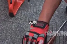 “天啊，都是假的！”情侣共同存钱男友存的全是练功券图片