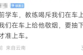 上海人注意：开车做这件事也要罚！有人被罚200元后越想越不对劲，向法院起诉图片