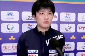 张本智和被打服！谈世界杯惨败：没想到林高远拉球那么快、没失误图片