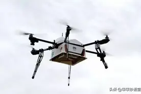 天津机场大面积延误深度解析：无人机扰航背后真相与UFO传言破灭图片