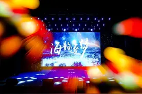 骄傲盛典|“海韵逐梦”动艺学院2024年班级风采展示大赛顺利举办图片