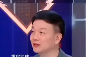 于北辰再爆金句，台湾主持人郑亦真难掩尴尬，我觉得很丢脸！图片