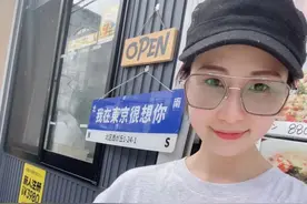 上海妹子辞职在日本卖馄饨，创业小白不到一年华丽转身成为大咖！图片