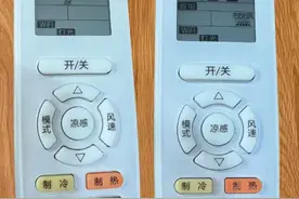 我的空调原来这么省电！图片
