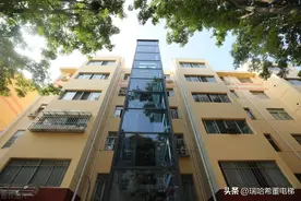 老楼加装电梯，各层业主分摊费用解析图片