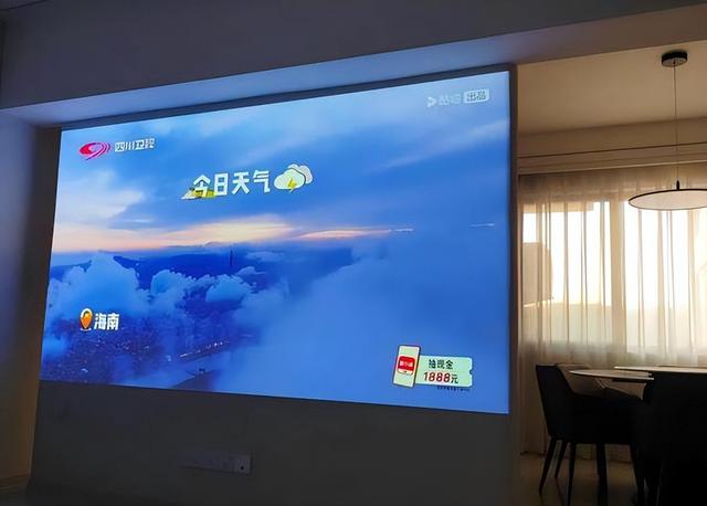 2026百元内投影仪排行榜第一名，百元家用投影仪推荐