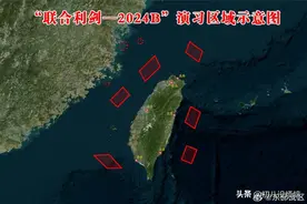 东部战区凌晨突发军事演习，演习意图非常明显，统一势在必得图片