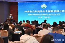 你关注了餐饮具集中消毒吗？这件事情很重要！图片