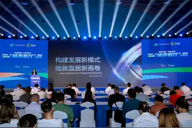 安家智慧又宜居的洞泾镇怎么样？这场分享会告诉你！图片