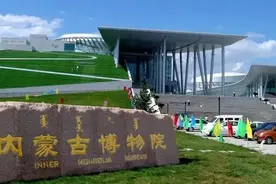 爱了！原来，在呼和浩特可以借假期的名义这样玩！图片