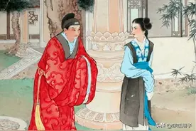 古人规定“娶妻不娶同姓”，为什么现在逐渐失效了？图片
