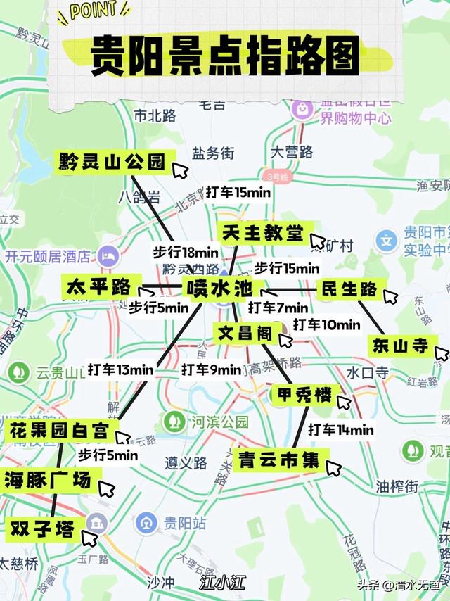 初夏去哪避暑最舒服？5个地方提前看好，不仅凉快风景还特别好