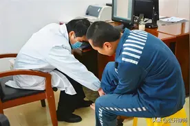 亲历者讲述4：服刑期间最怕什么？生病！图片