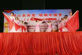 鄂州市鄂城区侨联系统庆祝新中国成立75周年红歌大联唱图片
