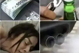 男人最喜欢的四种声音，最后一种肯定受不了！！！图片