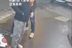 餐馆小便还打人？“年轻人不要太气盛！”老板气炸“坚决不和解”图片
