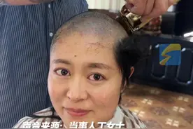 妻子生病剃光头 丈夫边开导边掉泪图片