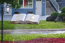 福州老八所守门员：福州四中VS福州二中图片