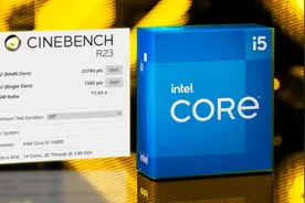 Core i5-14600跑分曝光！单核性能缩水4.5%，多核性能缩水9.7%图片