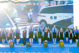平安厦门 幸福之城｜检爱同行，唱响平安宣传月！图片
