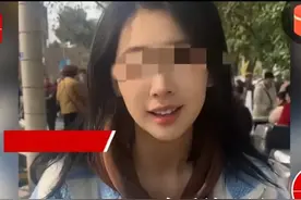 女子发现相亲中跨不过去的坎：大多数女生要求男生身高一米七以上图片