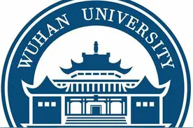 武汉大学——十大王牌专业图片