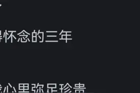 初中时的生活，是怎样的，一个80后“回忆”，说出当时的情况图片