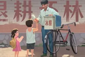 一组7080后的插画：童年记忆图片