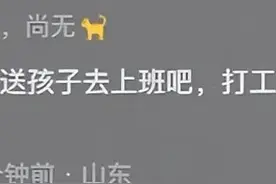 听到音乐就会跳舞的鹦鹉，网友戏言：该送它去上班！一起快乐摇摆图片