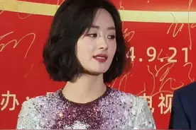 厦门这一晚，赵丽颖偷笑，马伊琍秒了唐嫣，颜丙燕模样变了图片