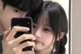 《你》图片
