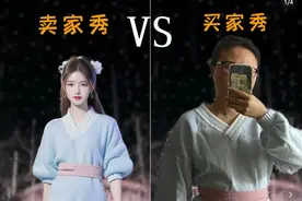 笑拥了！对比惨烈的卖家秀和买家秀，山雕大衣和黑熊裤真是绝了！图片