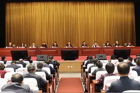 2025年黑龙江省教育工作会议召开图片