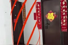 荒唐！邻居将入户门加宽加高并外移30CM 女子投诉无门 网友评论炸锅图片