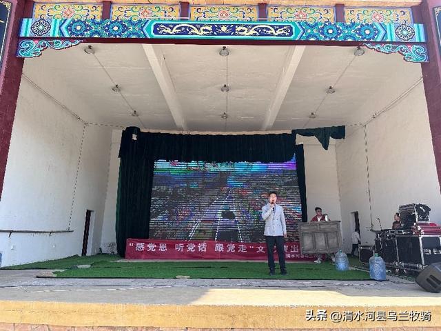 清水河县乌兰牧骑“五一”假期开展进景区文艺惠民演出活动
