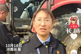注意了！农村开始严查农机驾驶证了，执法大队深入农村，走进地头图片