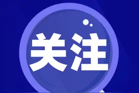 午睡对了养生，睡不对伤身！关于午睡的这些小知识，您知道吗？图片