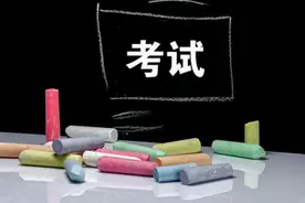 计划招录8022名！安徽发布2025年度考试录用公务员公告图片