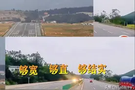广西已经是战备强省图片