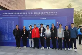 2金5银1国集，苏州中学数学奥赛圆满收官图片