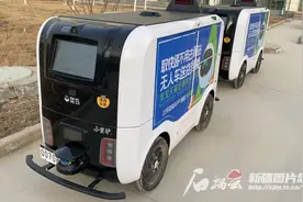前4月乌鲁木齐市快递业务收入破11亿元图片