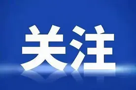 太原：大力构建城市小区新安全格局图片