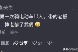 00后职场干过的蠢事合集，家人们笑不活了，今天的功德又笑没了图片