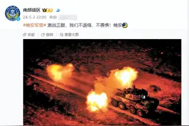 克钦军被灭三个营？传的有鼻子有眼，就跟真的似儿的！图片