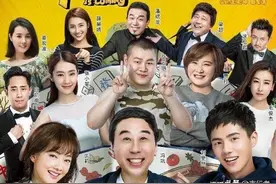 全明星阵容的6部大烂片，你贡献了几张票房？图片