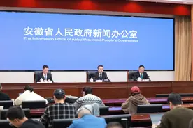 向绿而行！安徽秸秆博览会20—21日在合肥举办图片